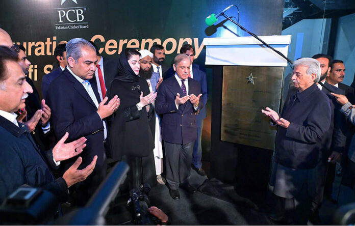 Prime Minister Muhammad Shehbaz Sharif inaugurates the renovated and refurbished Qaddafi Stadium