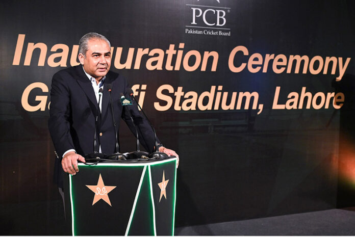 Interior Minister and Chairman PCB, Mohsin Naqvi addresses the inauguration ceremony of the renovated and refurbished Qaddafi Stadium