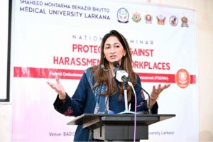 Regional Head of Sindh at the Federal Ombudsman Secretariat Ms. Sabika Shah addressing National Seminar on "Protection Against Workplace Harassment " at BADC Auditorium Hall CMC