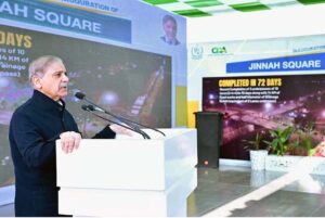 Prime Minister Muhammad Shehbaz Sharif addresses the inaugural ceremony of Jinnah Square (under passes).