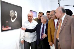 Turkey’s Consul General Cemal Sangu, along with MNA Dr. Ramesh Kumar Vankwani, Secretary of the Arts Council Ejaz Ahmed Farooqi, and others, cuts the ribbon to inaugurate the exhibition showcasing the works of Turkish photographer Resul Celik at Ahmed Pervez Art Gallery, Arts Council of Pakistan.