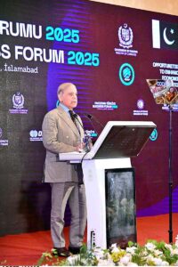 Prime Minister Muhammad Shehbaz Sharif addresses the Pakistan Turkiye Business Forum