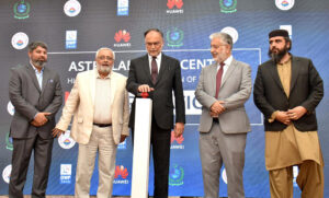 Federal Minister of Planning, Development & Special Initiatives Ahsan Iqbal Inauguration the Astrolabe Datacenter at NED University.