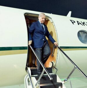 Prime Minister Muhammad Shehbaz Sharif reaches Dubai on a two day official visit of UAE to participate in World Governments Summit.