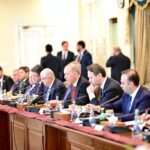 Turkish President Recep Tayyip Erdogan speaks at the 7th Session of Pakistan-Türkiye High Level Strategic Cooperation Council (HLSCC)