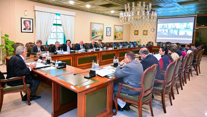 Deputy Prime Minister and Foreign Minister, Senator Mohammad Ishaq Dar, chairs the first meeting of the Committee on Improving Government Efficiency, constituted by the Prime Minister Deputy Prime Minister and Foreign Minister, Senator Mohammad Ishaq Dar, chairs the first meeting of the Committee on Improving Government Efficiency, constituted by the Prime Minister
