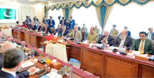 Prime Minister Muhammad Shehbaz Sharif speaks at the 7th Session of Pakistan-Türkiye High Level Strategic Cooperation Council (HLSCC)