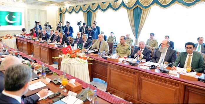 Prime Minister Muhammad Shehbaz Sharif speaks at the 7th Session of Pakistan-Türkiye High Level Strategic Cooperation Council (HLSCC)