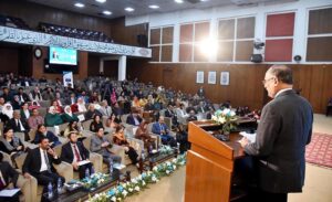 Federal Minister for Planning, Development & Special Initiatives, Ahsan Iqbal, officially launched the SDG-4 Mid-Term Review Report, marking a key milestone in Pakistan’s commitment to quality education for all.
