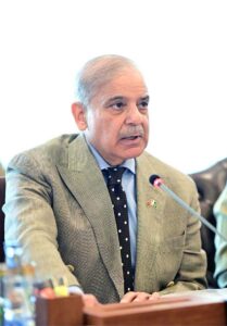 Prime Minister Muhammad Shehbaz Sharif speaks at the 7th Session of Pakistan-Türkiye High Level Strategic Cooperation Council (HLSCC)