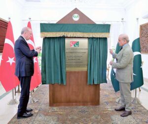 President of Turkiye, Recep Tayyip Erdogan and Prime Minister of Pakistan Muhammad Shehbaz Sharif unveil the plaque of F-8 Interchange names after Recep Tayyip Erdogan