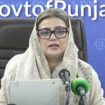 4.2m families to receive financial support under Nigehban Ramazan Package: Azma Bokhari
