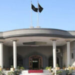 IHC's special bench's cause list again cancelled