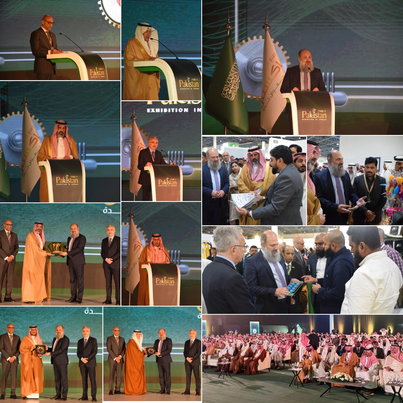 "Made in Pakistan" exhibition held in Jeddah to exploit potential, boost B2B interaction