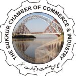 Sukkur Chamber of Commerce & Industry Vice President meets Deputy collector customs