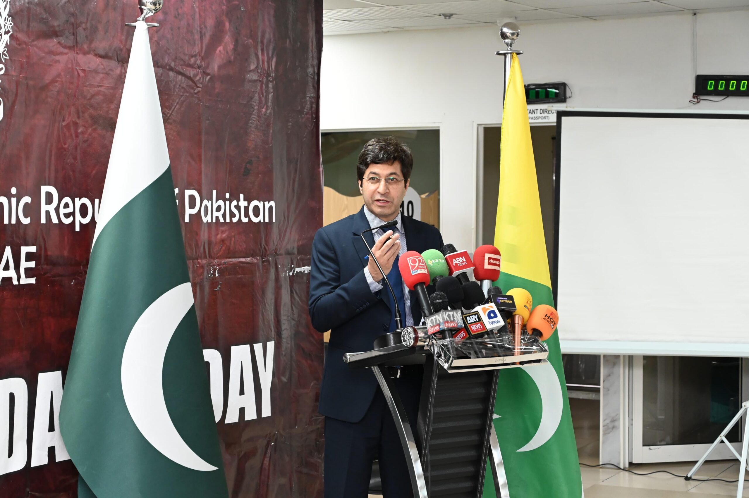 Pakistan's diplomatic missions worldwide observe Kashmir Solidarity Day to reaffirm support, seek solution