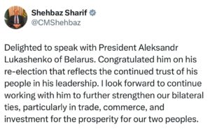 PM felicitates President Lukashenko over his re-election