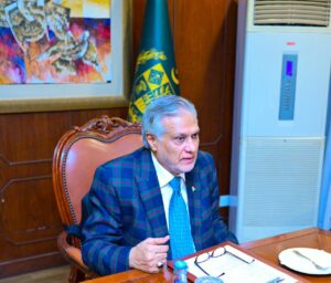 DPM/FM Dar chairs inter-provincial preparatory meeting for Pak-Qatar BPC  
