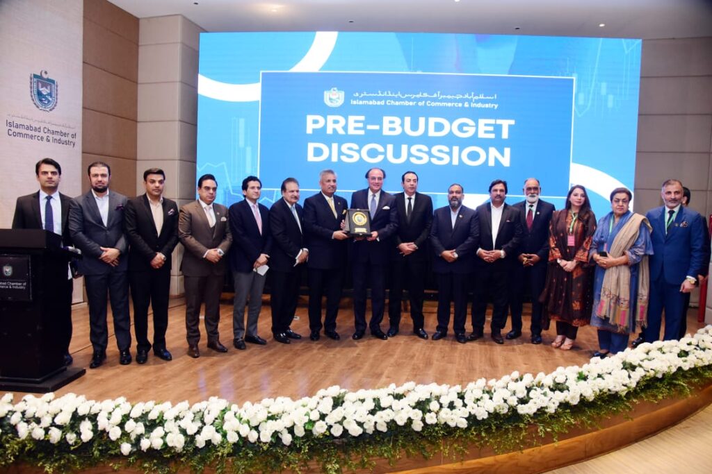 Finance Minister attends pre-budget session, appreciates ICCI leadership proposals