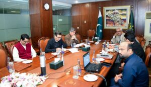 DPM Dar chairs meeting on reforming power sector