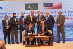 Ahsan prioritize for ability to leverage 5G potential, for Socio-economic transformation