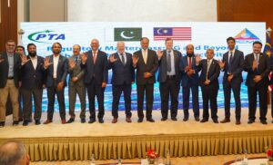 Ahsan prioritize for ability to leverage 5G potential, for Socio-economic transformation