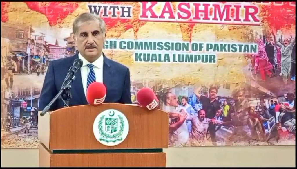Pakistan's diplomatic missions worldwide observe Kashmir Solidarity Day to reaffirm support, seek solution