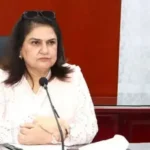 BISP Chairperson strongly condemns Israeli attack on Iran