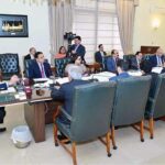 Prime Minister Muhammad Shehbaz Sharif chairs a review meeting on Prime Minister's Ramzan Relief Package-2025