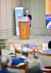 Prime Minister Muhammad Shehbaz Sharif addresses the International Women's Day ceremony.