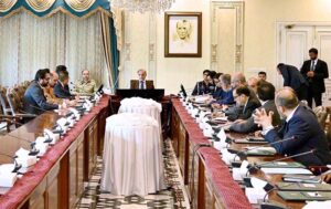 A delegation of Huwaei led by Chief Executive Officer Ethen Sun calls on Prime Minister Muhammad Shehbaz Sharif
