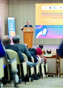 Prime Minister Muhammad Shehbaz Sharif addresses the International Women's Day ceremony.