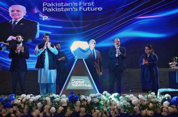 Prime Minister Muhammad Shehbaz Sharif launches Prime Minister's Digital Youth Hub