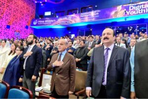 Prime Minister Muhammad Shehbaz Sharif attends the launching ceremony of Prime Minister's Digital Youth Hub