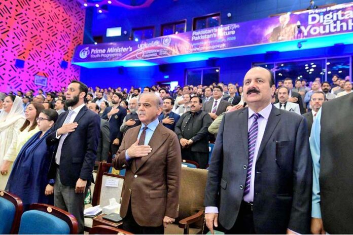 Prime Minister Muhammad Shehbaz Sharif attends the launching ceremony of Prime Minister's Digital Youth Hub