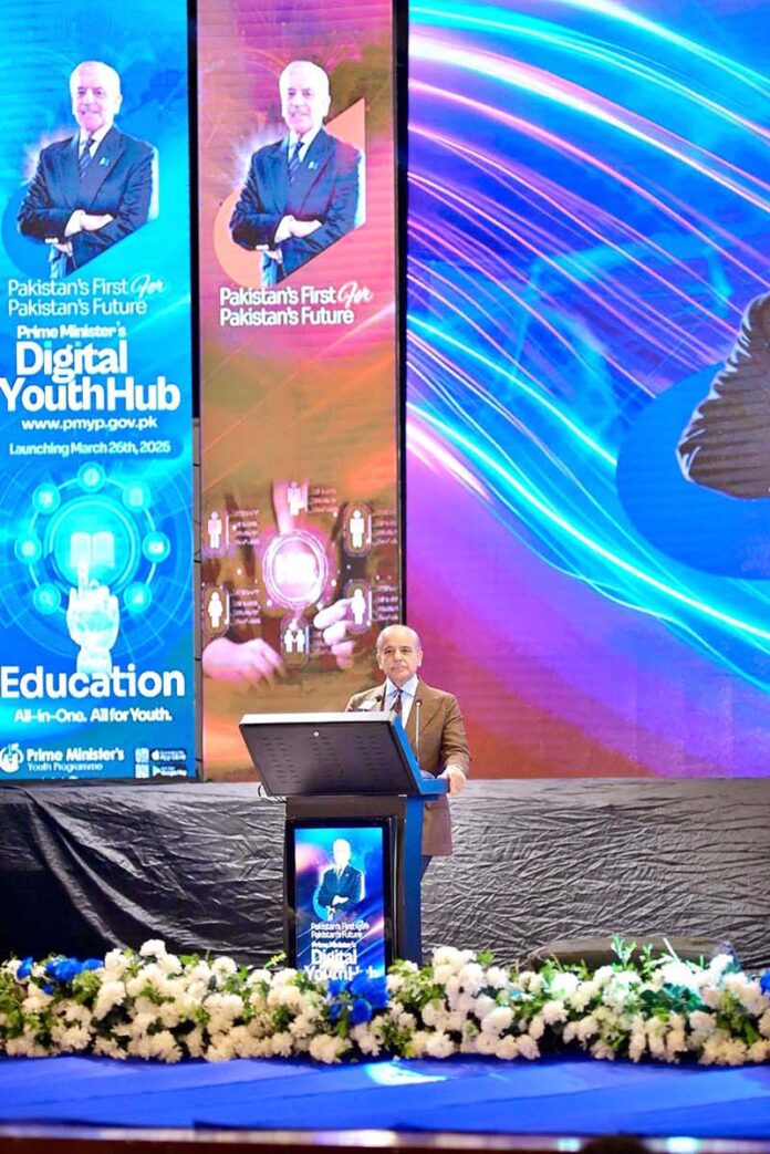 Prime Minister Muhammad Shehbaz Sharif addresses the launching ceremony of Prime Minister's Digital Youth Hub