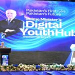 Prime Minister Muhammad Shehbaz Sharif addresses the launching ceremony of Prime Minister's Digital Youth Hub