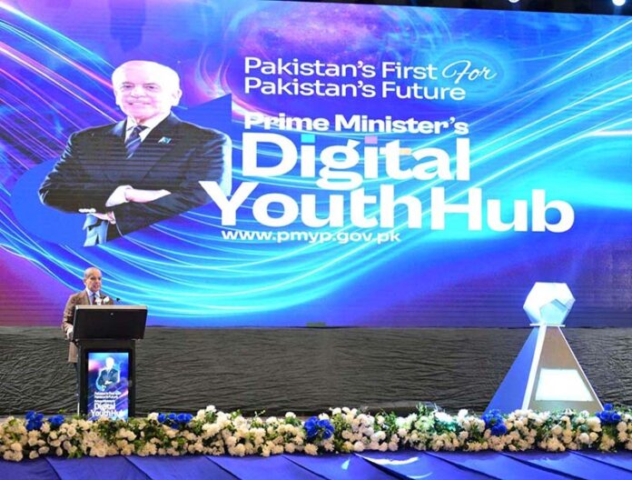 Prime Minister Muhammad Shehbaz Sharif addresses the launching ceremony of Prime Minister's Digital Youth Hub