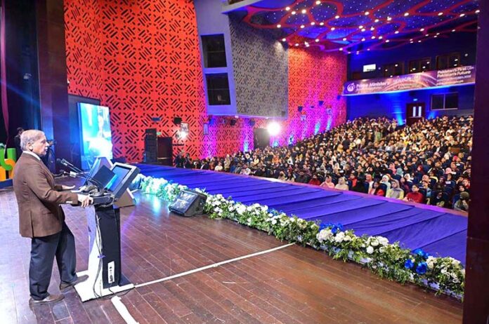 Prime Minister Muhammad Shehbaz Sharif addresses the launching ceremony of Prime Minister's Digital Youth Hub