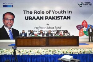 Federal Minister for Planning Development & Special Initiatives Prof. Ahsan Iqbal addressing during a seminar on “The Role of Youth in Uraan Pakistan” at Institute of Management Sciences.
