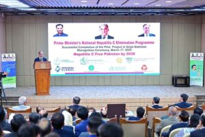 Prime Minister Muhammad Shehbaz Sharif addresses a ceremony with regard to successful completion of Gilgit Baltistan Pilot Project of Prime Minister's National Hepatitis-C Elimination Programme.