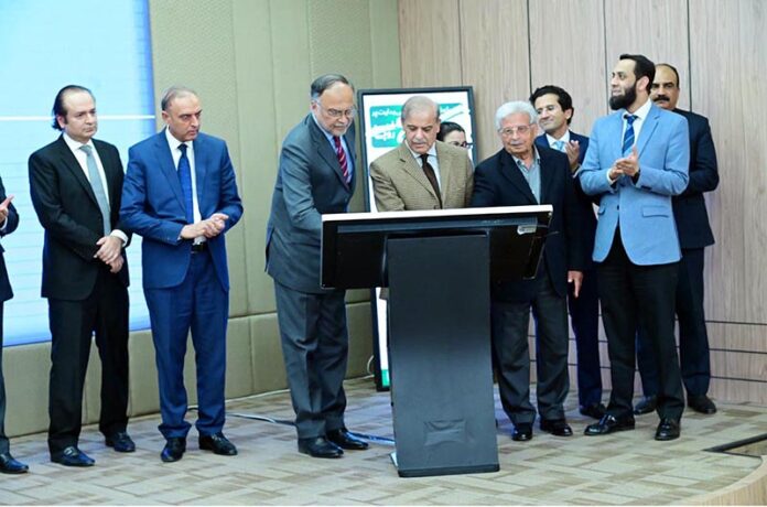 Prime Minister Muhammad Shehbaz Sharif launches Digital Wallet with regard to Ramzan Package