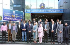 Ms. Rafia Syed, Director General Punjab-I TDAP, addresses a meeting at the Faisalabad Chamber of Commerce & Industry (FCCI), discussing trade and business opportunities.