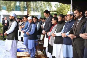 Prime Minister Muhammad Shehbaz Sharif offers Eid-ul-Fitr prayers