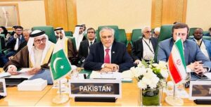 Deputy Prime Minister and Foreign Minister Senator Mohammad Ishaq Dar delivers statement at the Extraordinary Session of the OIC Council of Foreign Ministers (CFM).