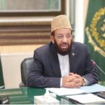 Federal Minister for Religious Affairs and Inter-Faith Harmony Sardar Muhammad Yusuf chaired meeting of Religious Scholars on the International day to combat Islamophobia