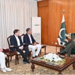 Norway's Former Minister of Culture and Former Deputy Speaker of Norwegian Parliament, Mr Abid Raja, along with his delegation called on President Syed Yousaf Raza Gilani, at Aiwan-e-Sadr