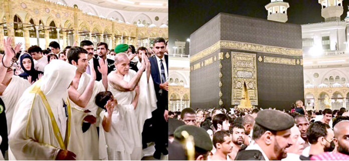 APP19-220325PM-Makkah