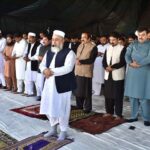 Advisor to Prime Minister on Political & Public Affairs Rana Sanaullah Khan is offering Eidul Fitr prayers at his public secretariat