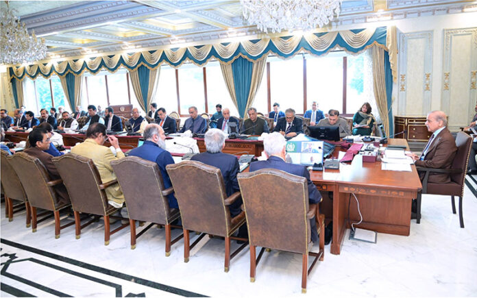 Prime Minister Muhammad Shehbaz Sharif chairs the Federal Cabinet Meeting
